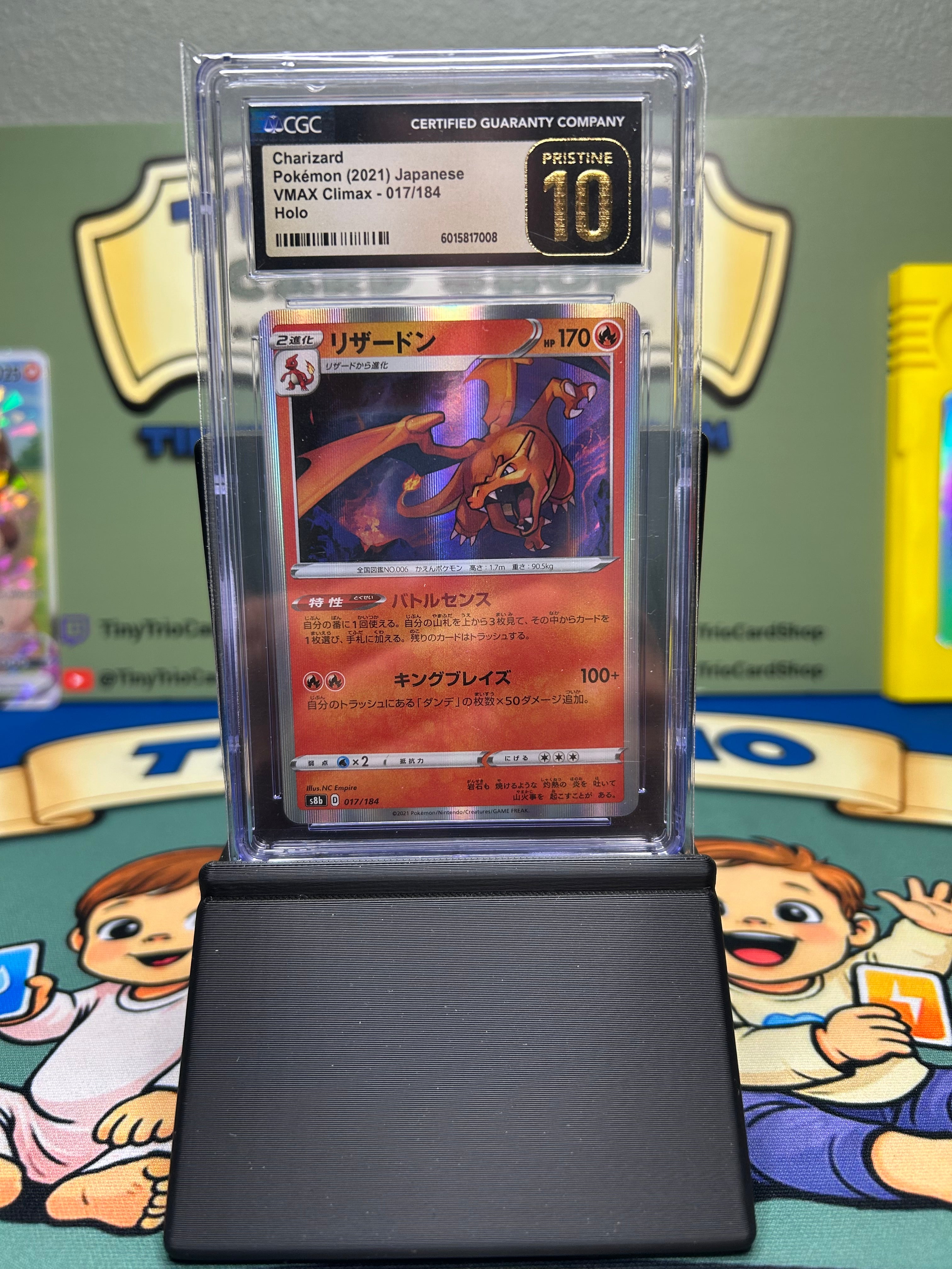 Charizard (017/184) CGC Pristine 10