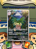 Exeggutor (135/132)