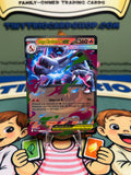 Mega Charizard X ex (013/094)