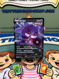 Gengar V (156/264)