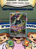 Shroodle (149/132)