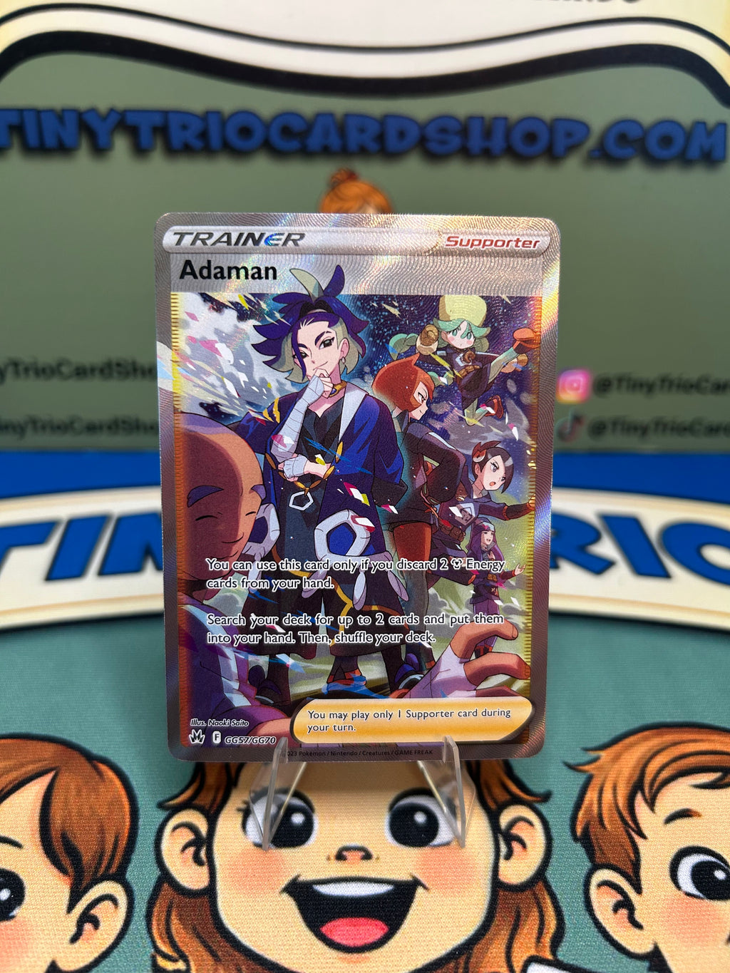 Adaman (GG57/GG70)