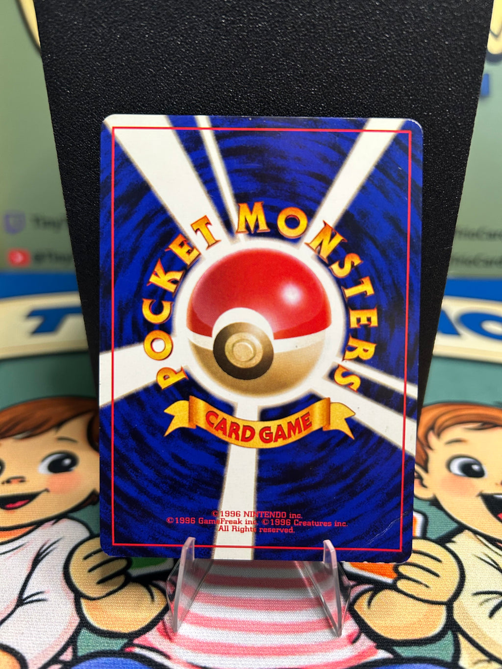 Lt. Surge's Magneton No. 82 (040/096) [Japanese]