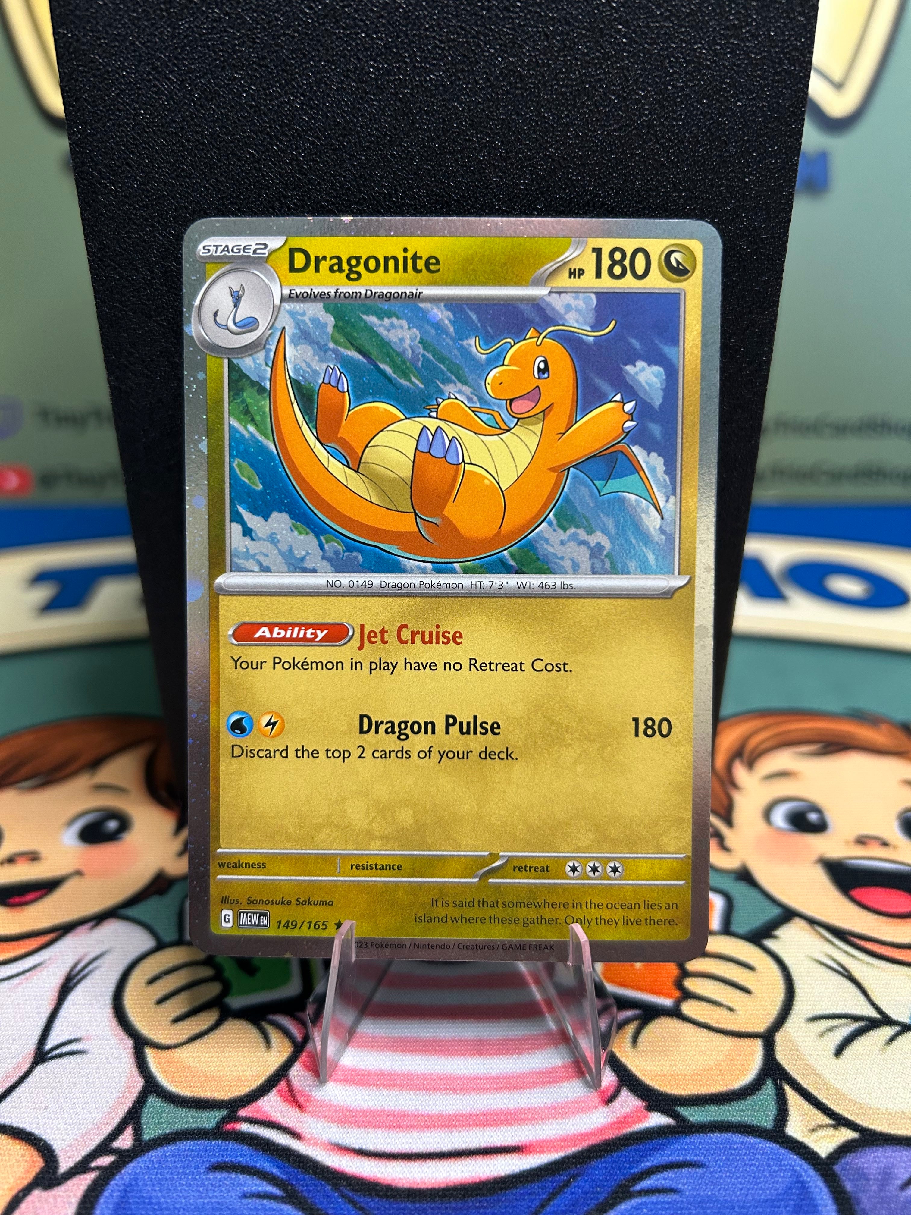 Dragonite (149/165) #1