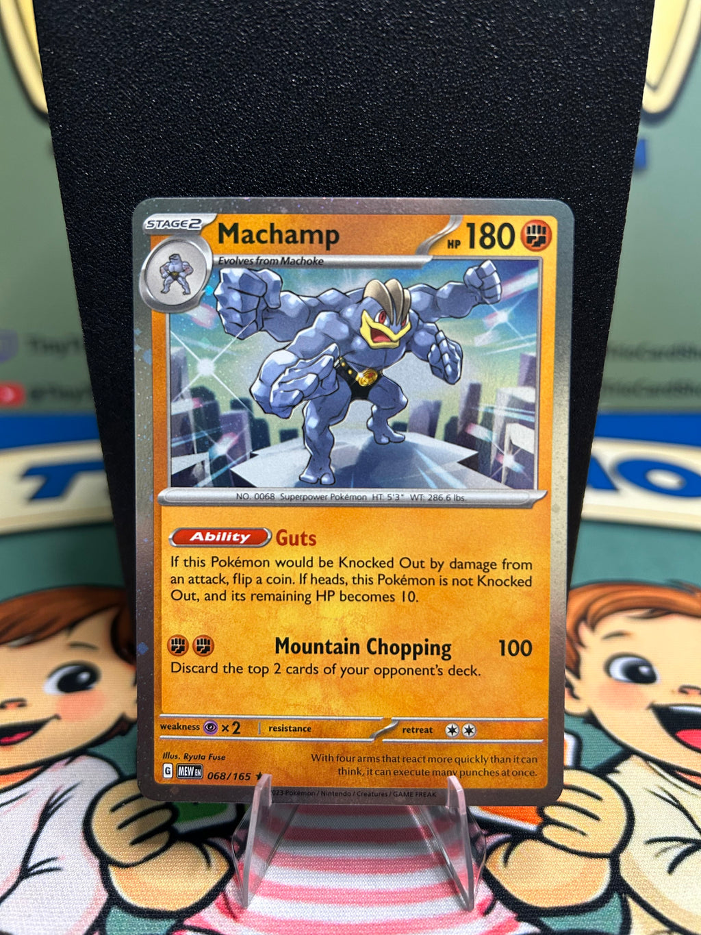 Machamp (068/165) [Cosmos Holo] #1