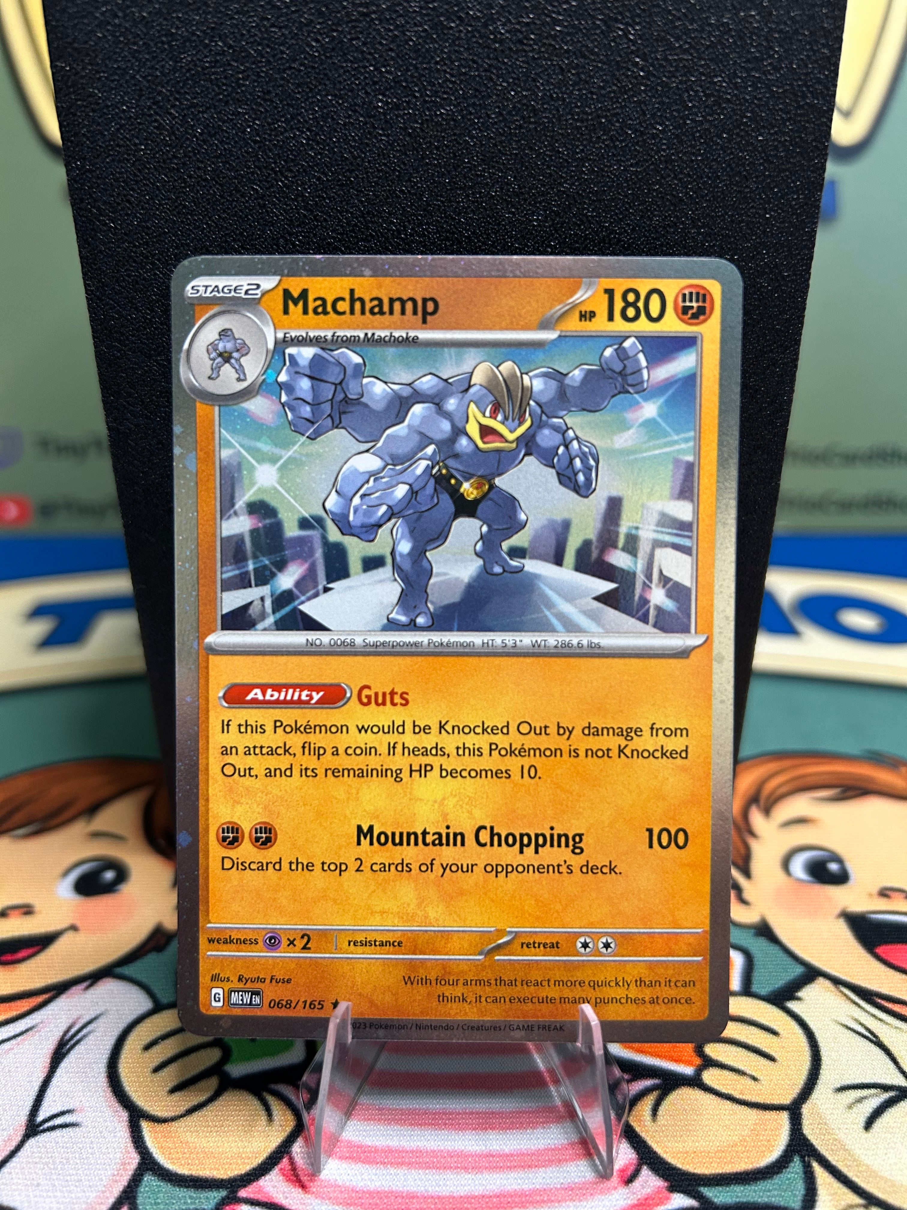 Machamp (068/165) [Cosmos Holo] #1