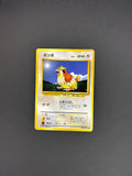 Pidgey #16 [Japanese]