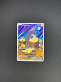 Helioptile (143/132)