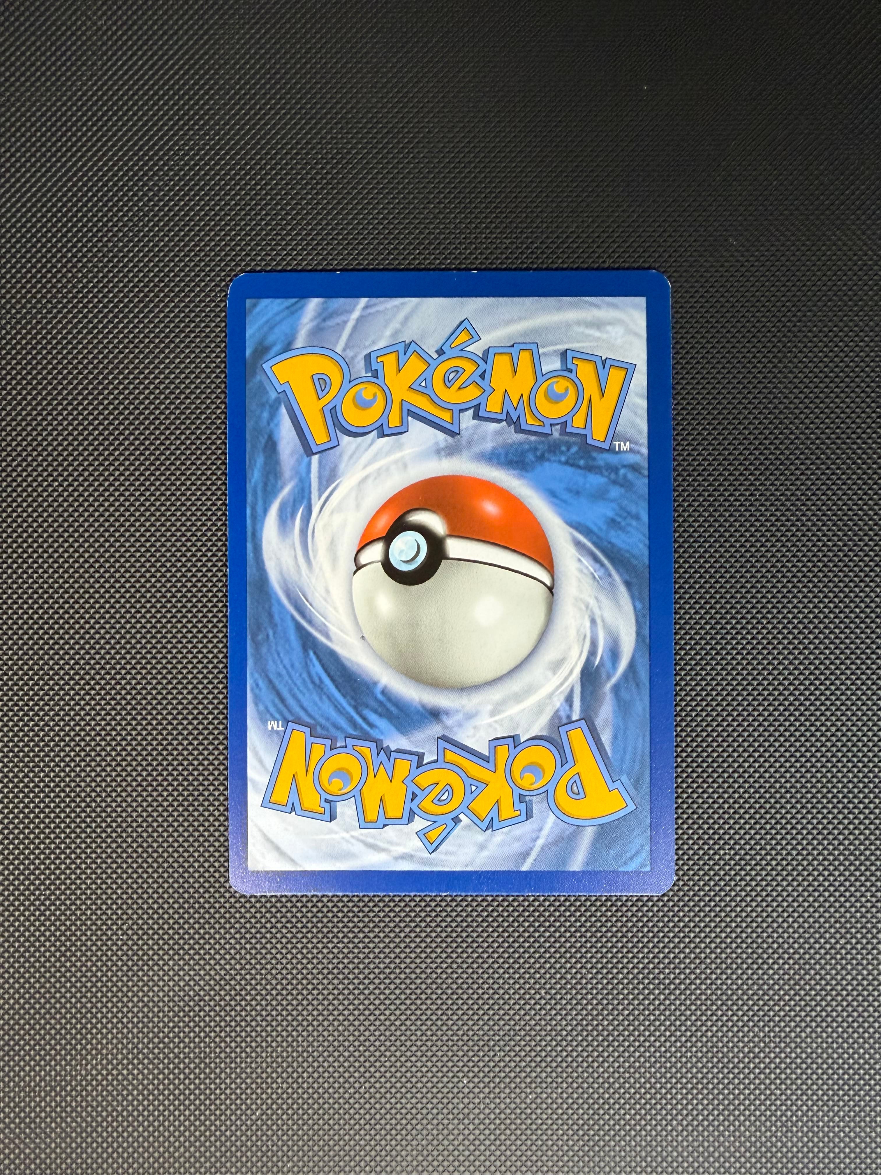 Charizard ex (223/197)