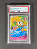 Rowlet #043, Litten #044, Popplio #45 in PSA 10's