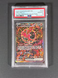 Oricorio ex #024 PSA 10 [1]