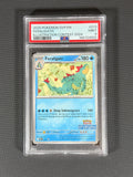 Feraligatr #213 Pokemon Illustration Contest PSA 9