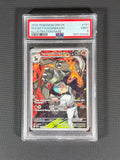 Team Rocket's Houndoom 191/182 PSA 9