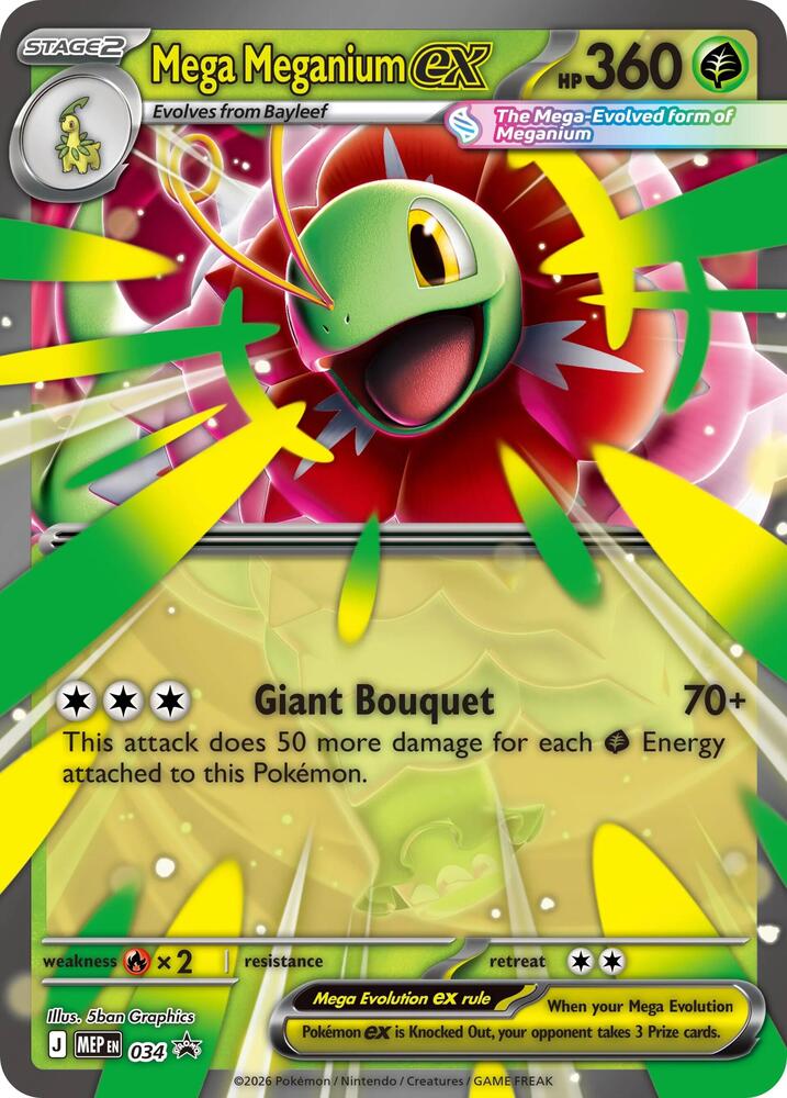 Mega Meganium ex (MEP 034) [JUMBO]